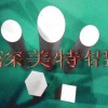 供应5系工业铝型材铝棒铝管