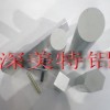 供应2系工业铝型材铝棒铝管