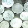 6082,7005,6061,7075铝棒