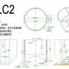 求购深加工铝型材组合