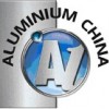 2011年中国国际铝工业展览会