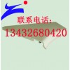 供应铝单板-异形铝单板