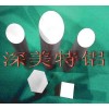 7003 7005 7075硬质合金