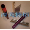 供应1系3系4系工业铝材工业型材铝棒铝管