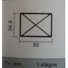 专业生产各种丝印铝框铝材