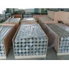 进口美铝（ALCOA)6061铝合金棒，航空铝棒，进口铝棒
