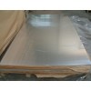 国标6061铝合金板//环保花纹铝板//现货幕墙铝板