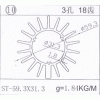 Φ59.3太阳花