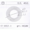 Φ50太阳花