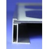 海达牌大截面工业型材 氧化银白太阳能型材