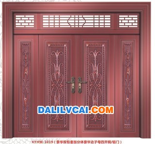 QQ图片20130809091740