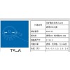 求购如图所示这款T5-6灯管铝材，要现货，量大，私聊，急！！！！