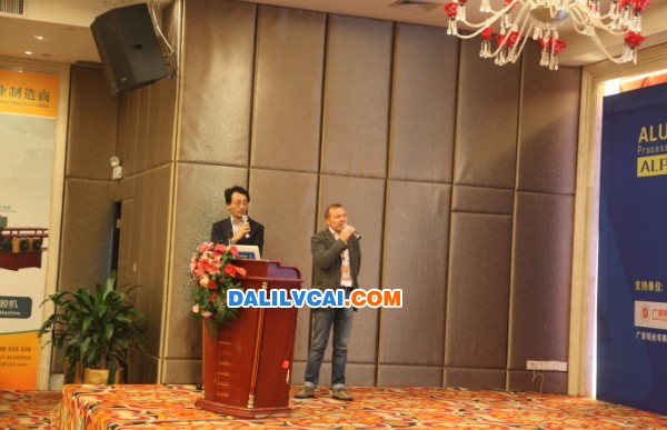 欧玛福佛山公司执行总裁戴利乐发表报告