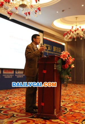 北京佰汇方略信息咨询有限公司的总经理兼市场研究总监王登文发表《铝挤压企业如何提升市场竞争力》报告
