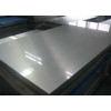 江苏国铝高科铝业供应1100铝板