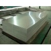 江苏国铝高科铝业供应5052铝板