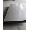 江苏国铝高科铝业供应5083铝板