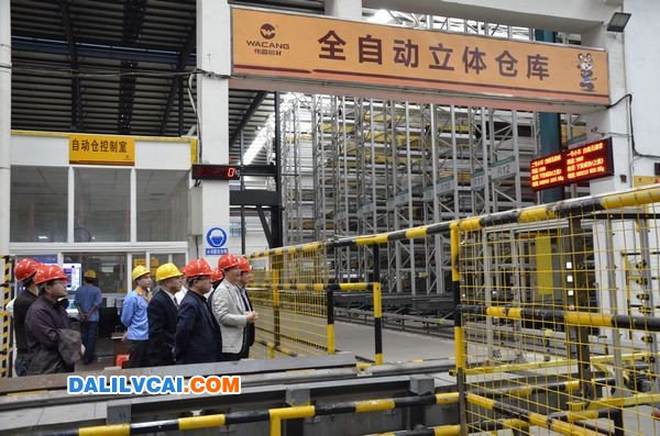 甄副县长参观华昌铝厂自动化立体仓库