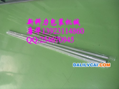 工业铝材08_conew1