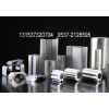 工业铝型材/铝型材/铝棒/铝排/铝管/铝合金机壳/散热器/