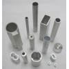 铝管/铝排管/U型铝管/工业铝管/无缝铝管/铝型材/铝棒