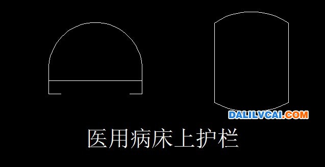 医用病床上护栏铝材