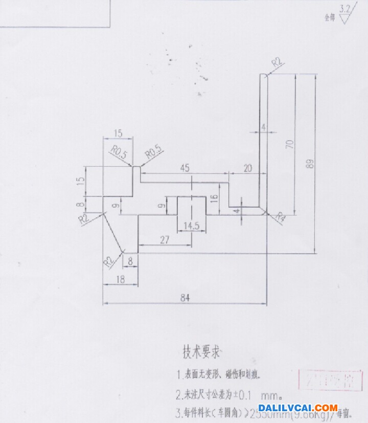 铝型材截面