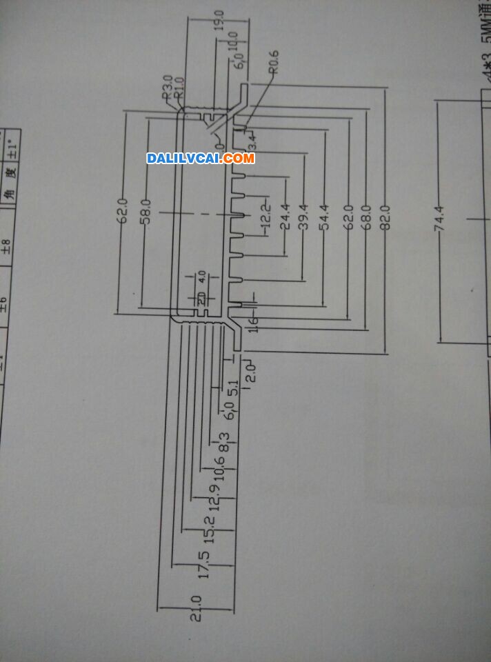 铝合金散热器外壳截面图