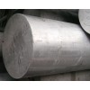 Φ180mm大直径铝棒