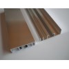 生产批发商用铝合金冷柜铝材|保鲜柜铝合金型材材|