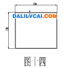 薄壁大铝方管截面图