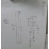谁家有如图所示20mm的流水线铝材