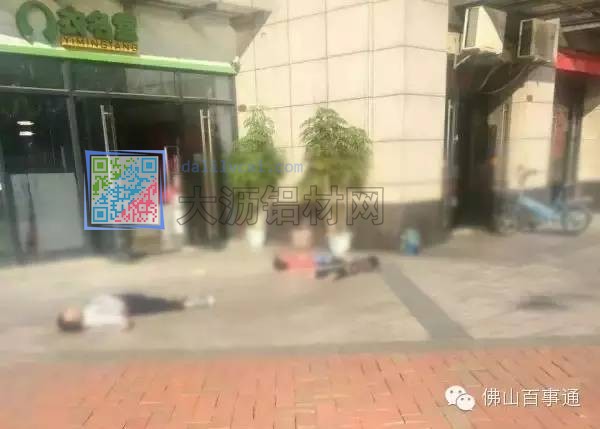 佛山张槎保利香槟花园10座母子三人坠楼身亡现场