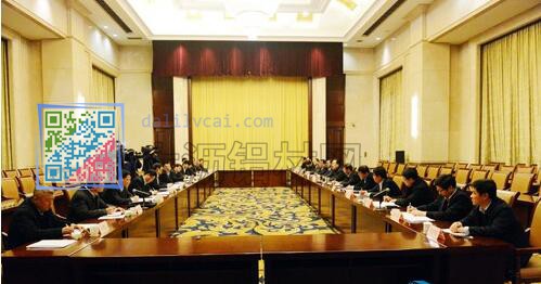 中铝董事长葛红林参加山东绿色融合发展座谈会会议现场