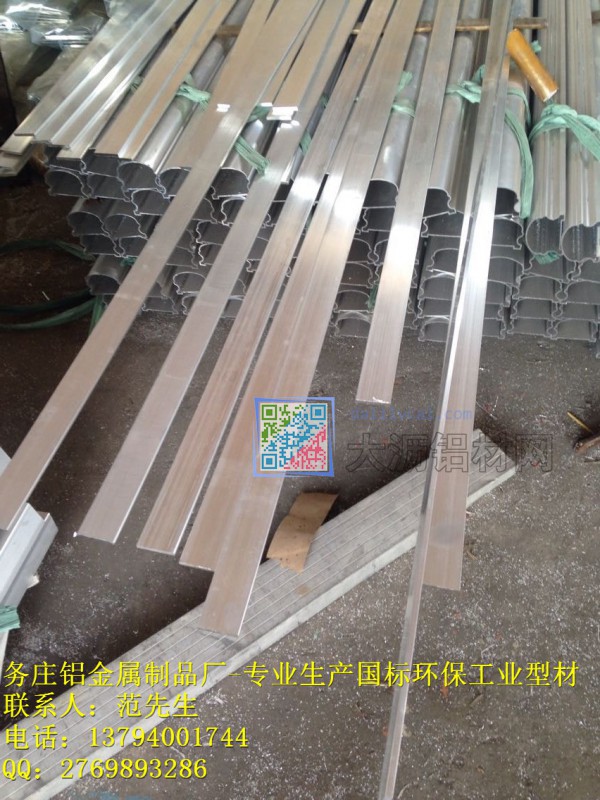 QQ图片20150418182434