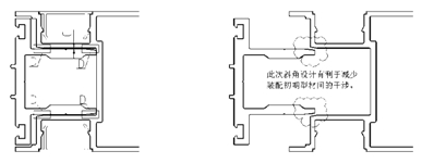 分体拼接式铝合金装饰扣条