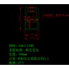 开模订做如图所示6063-T5铝型材