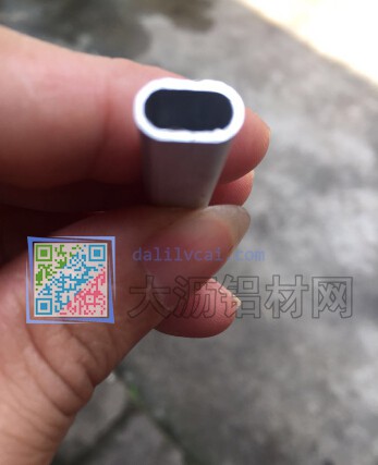 小椭圆铝管，铝材小料实物图