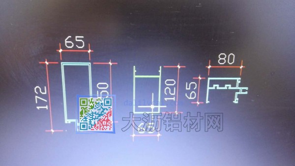 门窗铝型材模具截面图