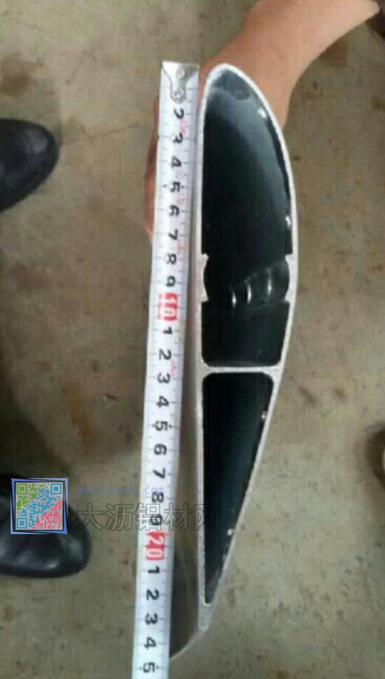 叶片铝型材