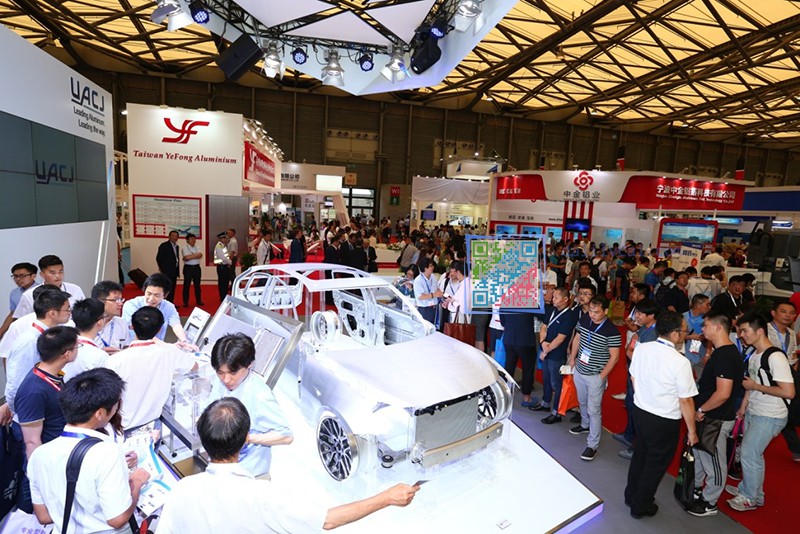 中国铝工业展观众参观展会