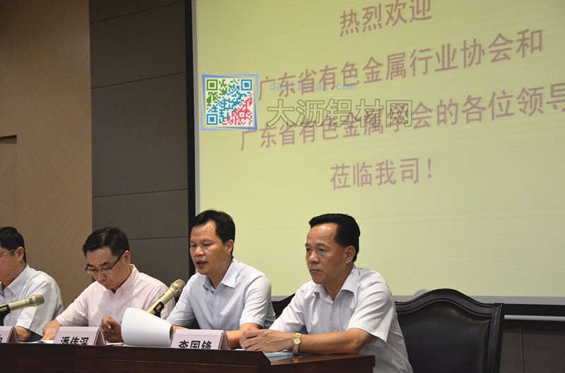会议一致通过大会各项议案