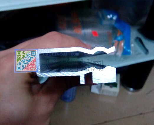 工业铝材