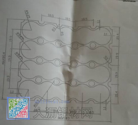 散热铝材