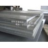 6061-T6铝板生产厂家价格