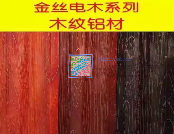 6%862XO@75J9G1P]]UUY2GR