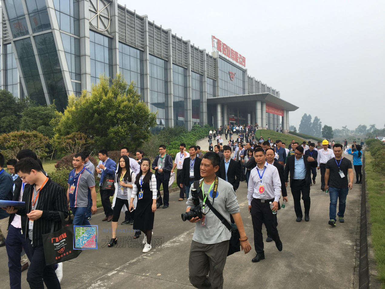 第7届广东铝加工技术研讨会成员参观广源铝材