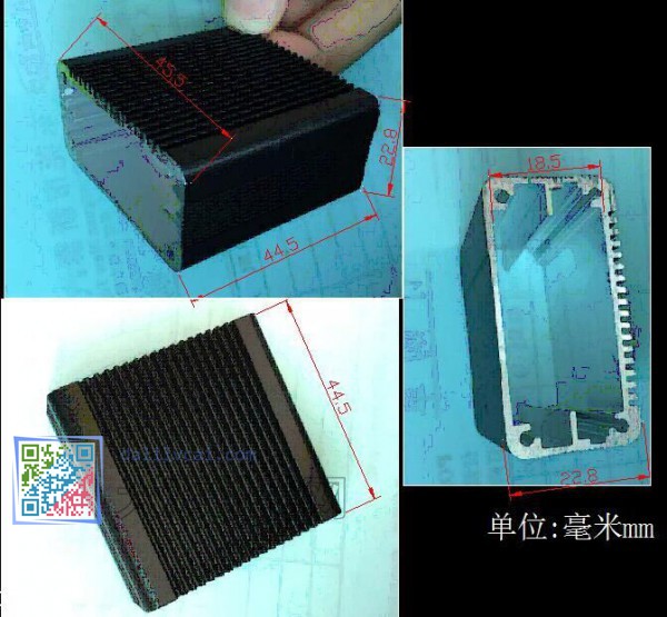 散热器铝外壳型材