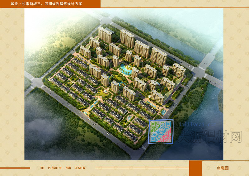 悦来新城