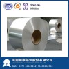 铝制键盘料